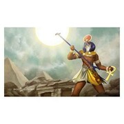 Tapete God Player Ra