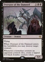 Sorvegliante dei Dannati