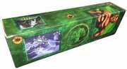 Legends Storage Box