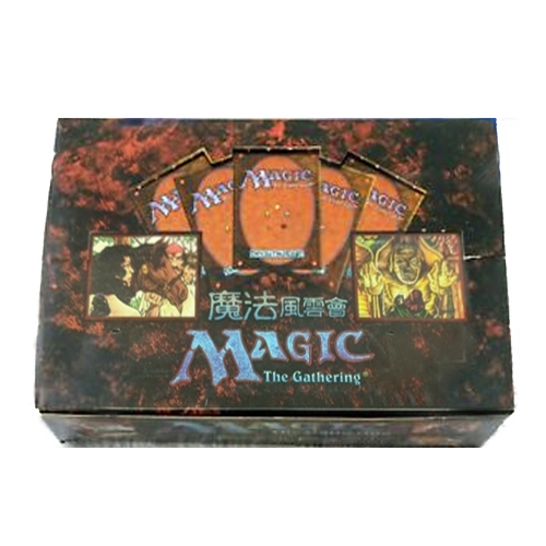 Fourth Edition Black Bordered Empty Booster Box
