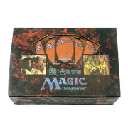 Fourth Edition Black Bordered Empty Booster Box