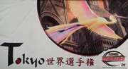 Worlds Tokyo 2005 Playmat