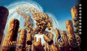 Despertar del Mundo: Tapete "Columnata celestial"