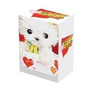 Deck Box Puppy Luvin
