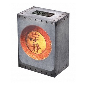 Deck Box Serenity