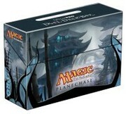 Planechase 2012 Oversized Deckbox