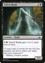 Ombra Velata