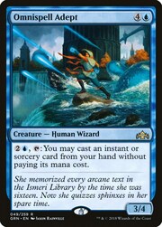 Esperta di Omnimagia