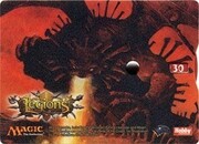 Hobby Japan: Kilnmouth Dragon Life Counter