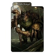 Mirrodin sitiado: Divisor "Thrun, el último trol"