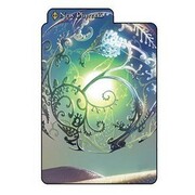 Nueva Phyrexia: Divisor "Sol enjaulado"