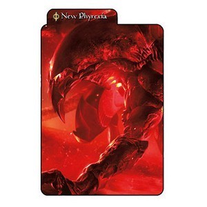 Nueva Phyrexia: Divisor "Úrabrask el Oculto"