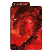 Nueva Phyrexia: Divisor "Úrabrask el Oculto"