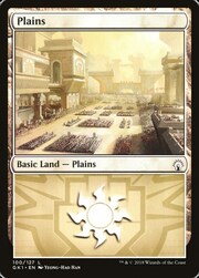 Pianura
