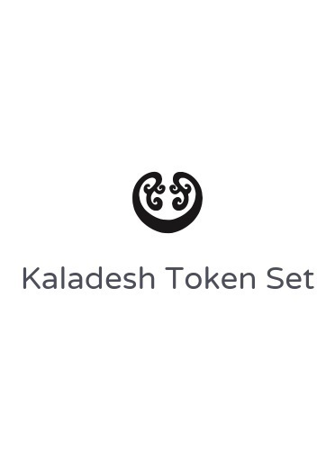 Kaladesh Token Set