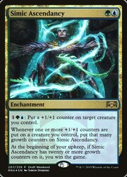 Supremazia Simic