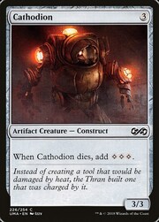 Catodione