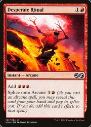 Rituale Disperato