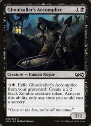 Complice dell'Evocaghoul