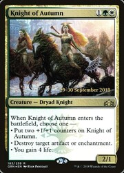 Cavaliera dell'Autunno