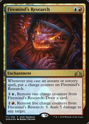 Ricerca del Mentefiamma
