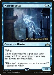 Narcomeba