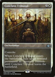 Tribunale del Conclave