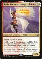 Razia, Arcangelo Boros