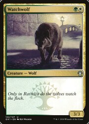 Lupo da Guardia