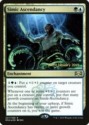 Supremazia Simic