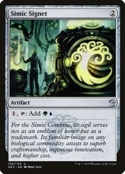 Sigillo Simic