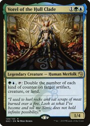 Vorel del Clade del Carapace