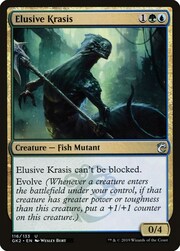 Krasis Elusivo
