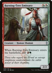 Emissaria di Brucia-Albero