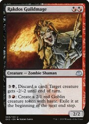 Mago della Gilda Rakdos