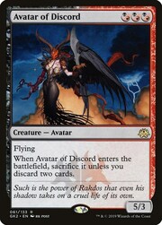 Avatar della Discordia