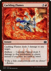 Fiamme Crepitanti