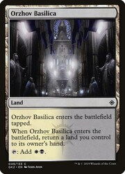 Basilica Orzhov