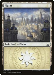 Pianura