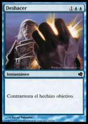 Cancel