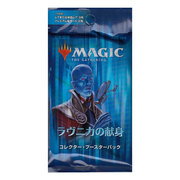 Collector Sobre de La lealtad de Ravnica