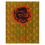 Album a 4 casillas China Dragon