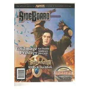 The Sideboard #43