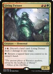 Tornado Vivente
