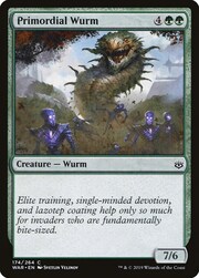 Wurm Primordiale