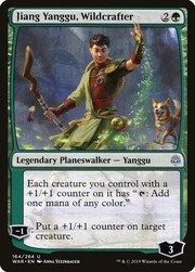 Jiang Yanggu, Plasmanatura
