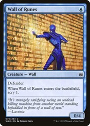 Muro di Rune