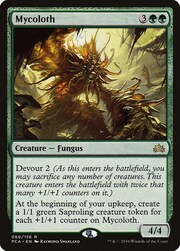 Fungoloth