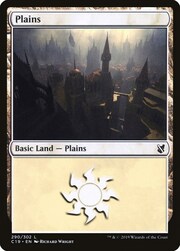 Pianura