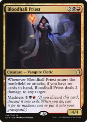 Sacerdotessa della Sala del Sangue